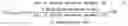 Fig. 06 - Partially cyclized polyacrylonitrile polymer, polyacrylonitrile flame-resistant polymer, polyacrylonitrile flame-resistant fiber, carbon fiber, and preparation methods thereof