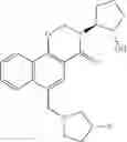 Fig. 197 - Heterocyclic compound
