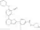 Fig. 741 - TBK/IKK inhibitor compounds and uses thereof