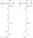Fig. 85 - Resist composition