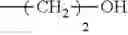 Fig. 149 - Electrophotographic photosensitive member, process cartridge, and electrophotographic apparatus