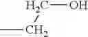 Fig. 262 - Electrophotographic photosensitive member, process cartridge, and electrophotographic apparatus