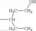 Fig. 40 - Electrophotographic photosensitive member, process cartridge, and electrophotographic apparatus