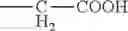 Fig. 71 - Electrophotographic photosensitive member, process cartridge, and electrophotographic apparatus