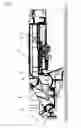Fig. 08 - Cooling device including air blower, and image forming apparatus including cooling device