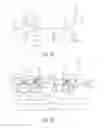 Fig. 03 - Integrated circuit structure
