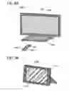 Fig. 07 - Semiconductor device