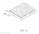 Fig. 04 - Epitaxial structure and method for making the same
