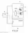Fig. 46 - MANUFACTURING METHOD OF MAGNETORESISTIVE EFFECT ELEMENT AND MANUFACTURING APPARATUS OF MAGNETORESISTIVE EFFECT ELEMENT