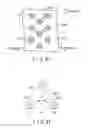 Fig. 82 - MANUFACTURING METHOD OF MAGNETORESISTIVE EFFECT ELEMENT AND MANUFACTURING APPARATUS OF MAGNETORESISTIVE EFFECT ELEMENT