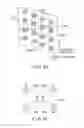 Fig. 85 - MANUFACTURING METHOD OF MAGNETORESISTIVE EFFECT ELEMENT AND MANUFACTURING APPARATUS OF MAGNETORESISTIVE EFFECT ELEMENT