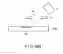 Fig. 87 - MANUFACTURING METHOD OF MAGNETORESISTIVE EFFECT ELEMENT AND MANUFACTURING APPARATUS OF MAGNETORESISTIVE EFFECT ELEMENT