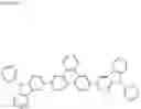 Fig. 43 - Organic electroluminescent device