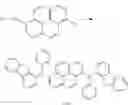 Fig. 74 - Aromatic amine derivative, and organic electroluminescent element comprising the same