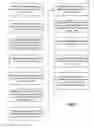 Fig. 09 - Secured inter-application communication in mobile devices