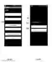 Fig. 07 - Systems and methods for authenticating devices using single factor dynamic authentication