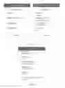 Fig. 06 - Method and apparatus for associating online accounts
