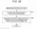 Fig. 41 - Image processing device and method