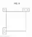 Fig. 06 - Apparatus for decoding a moving picture