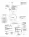 Fig. 01 - Managing contact status updates in a presence management system