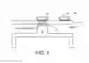 Fig. 02 - Head mounted computing device, adhesive joint system and method