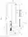 Fig. 02 - Plastic chassis for liquid cooled electronic components
