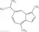 Fig. 99 - Compounds, compositions, and methods for reducing or eliminating bitter taste
