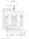 Fig. 04 - Device for trying electronic cigarette liquids