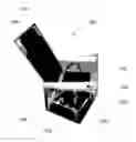 Fig. 01 - Recreational rotating chair