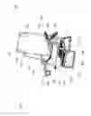 Fig. 02 - Recreational rotating chair