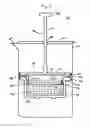 Fig. 04 - Infusion extracting apparatus and method