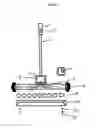 Fig. 02 - Electromagnetic Nail Sweeper