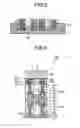 Fig. 11 - Imaging apparatus including an image sensor chip mount assembly