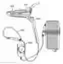 Fig. 01 - INTRA-ILLUMINATING DEVICE