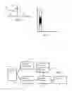 Fig. 04 - Spectral doppler imaging with interruption avoidance