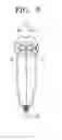 Fig. 04 - Surgical Device For Removing Tissue From Body