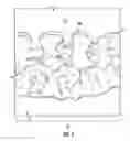 Fig. 04 - FACET LAMINA PLATE SYSTEM