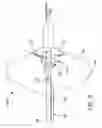 Fig. 06 - Spray nozzle design for a catheter