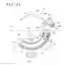 Fig. 22 - PUNCTURE MEMBER