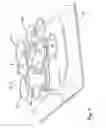 Fig. 05 - MEDICATION DISPENSING SYSTEM
