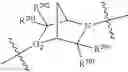 Fig. 213 - Methods for Treating Cognitive Disorders Using Inhibitors of Histone Deacetylase