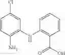 Fig. 347 - Methods for Treating Cognitive Disorders Using Inhibitors of Histone Deacetylase
