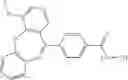 Fig. 410 - Methods for Treating Cognitive Disorders Using Inhibitors of Histone Deacetylase