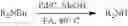 Fig. 487 - Methods for Treating Cognitive Disorders Using Inhibitors of Histone Deacetylase