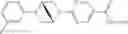 Fig. 513 - Methods for Treating Cognitive Disorders Using Inhibitors of Histone Deacetylase