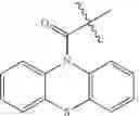 Fig. 67 - Methods for Treating Cognitive Disorders Using Inhibitors of Histone Deacetylase