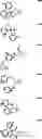 Fig. 858 - Methods for Treating Cognitive Disorders Using Inhibitors of Histone Deacetylase