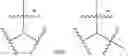 Fig. 874 - Methods for Treating Cognitive Disorders Using Inhibitors of Histone Deacetylase