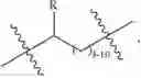 Fig. 893 - Methods for Treating Cognitive Disorders Using Inhibitors of Histone Deacetylase