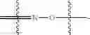 Fig. 917 - Methods for Treating Cognitive Disorders Using Inhibitors of Histone Deacetylase